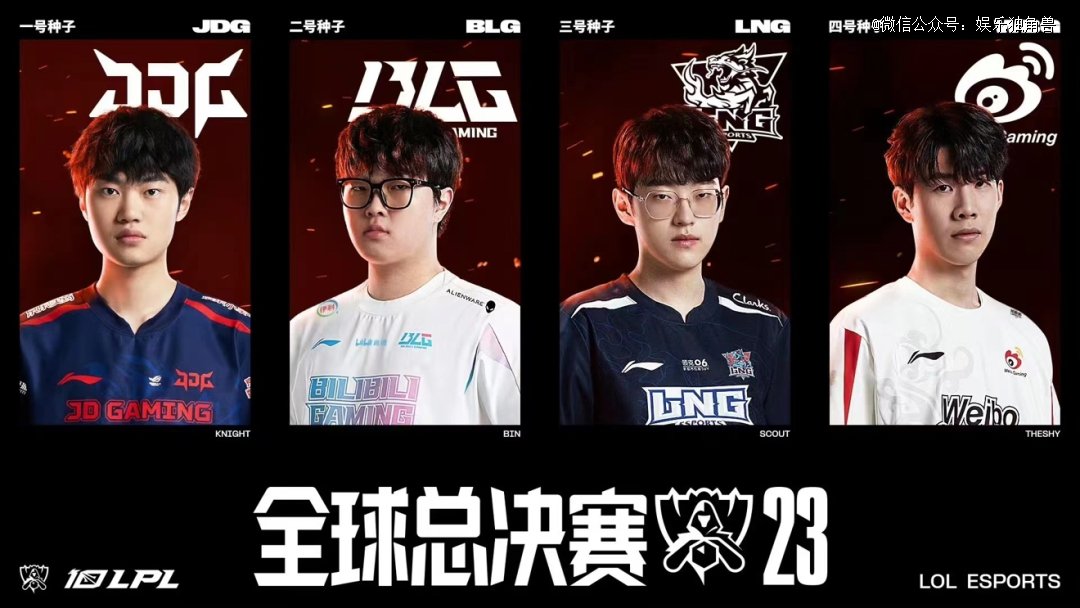 情不断激励 情不断激励