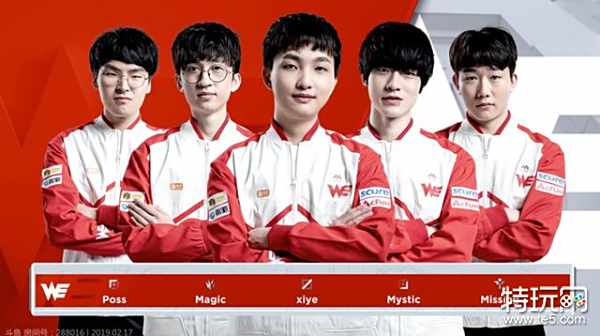 斯特城同样 斯特城同样