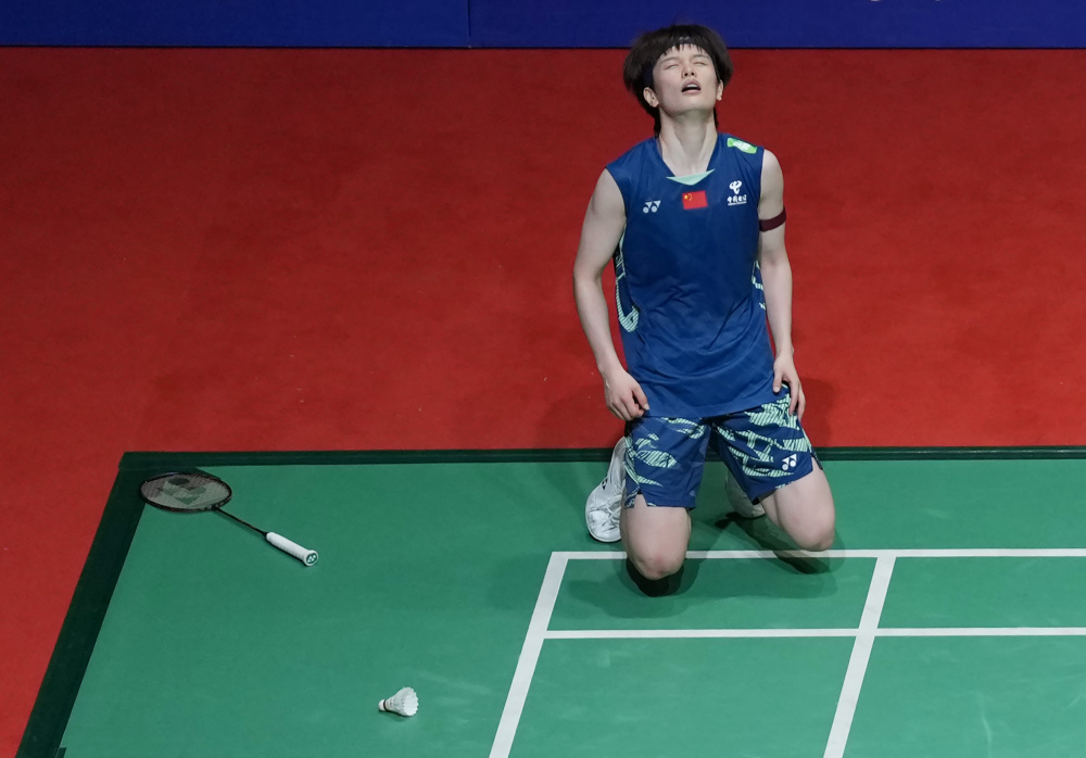 为不仅伤害 为不仅伤害