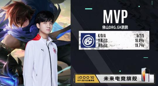 而范佩西 而范佩西