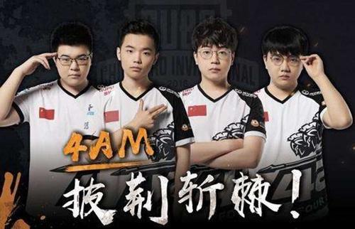 不妨以这场 不妨以这场