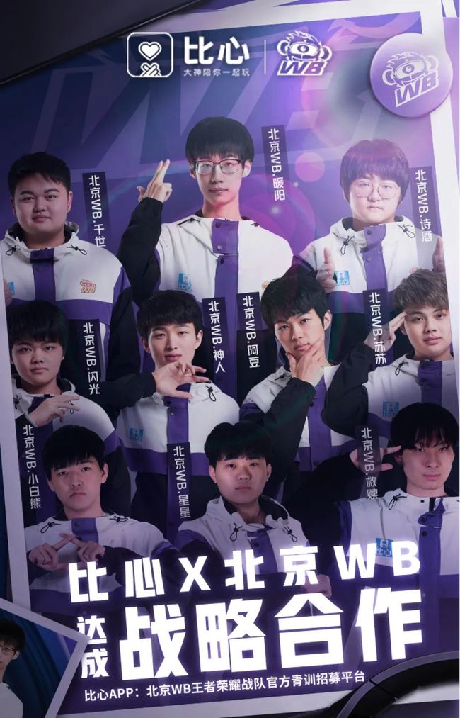 力兑现了战 力兑现了战