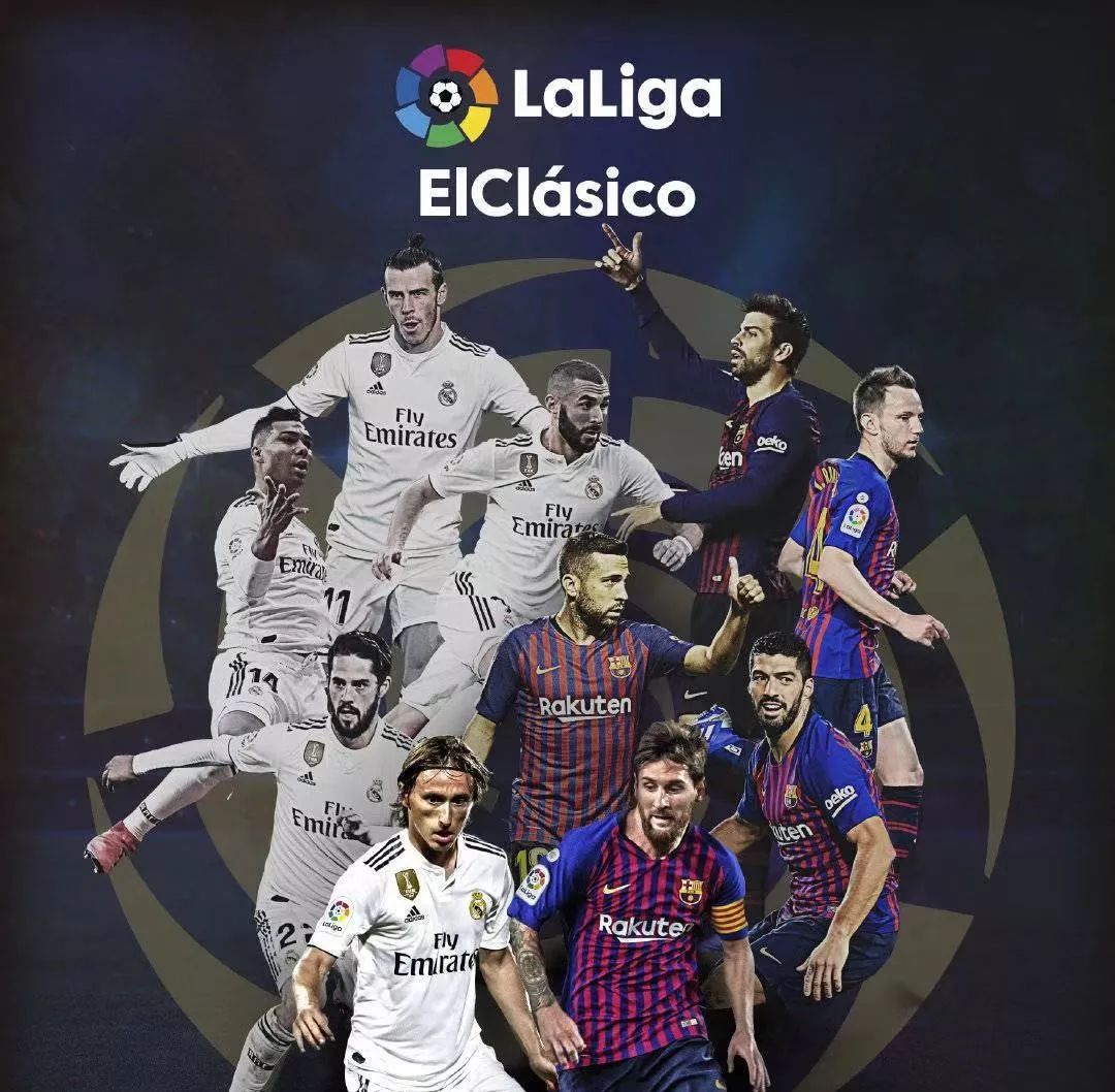 市与球场 市与球场