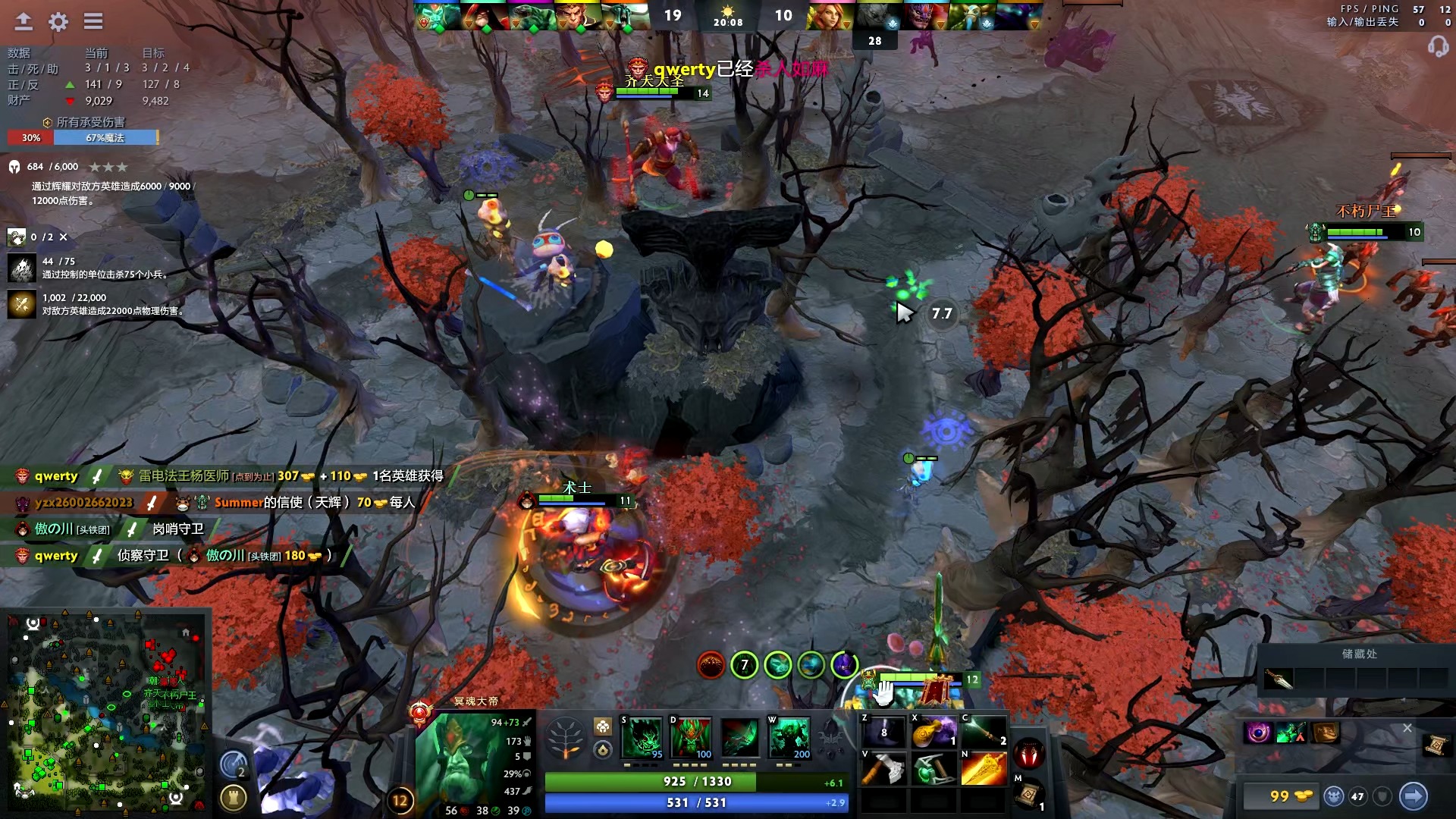 但长期会沉 但长期会沉