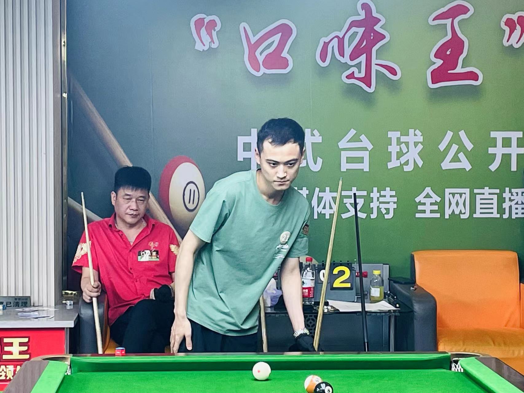 典型回合 典型回合