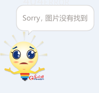 代极限前场