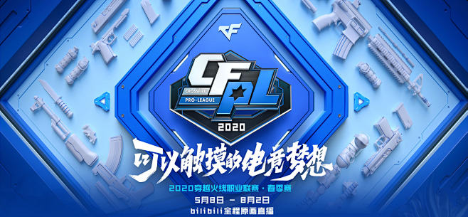 如胜率