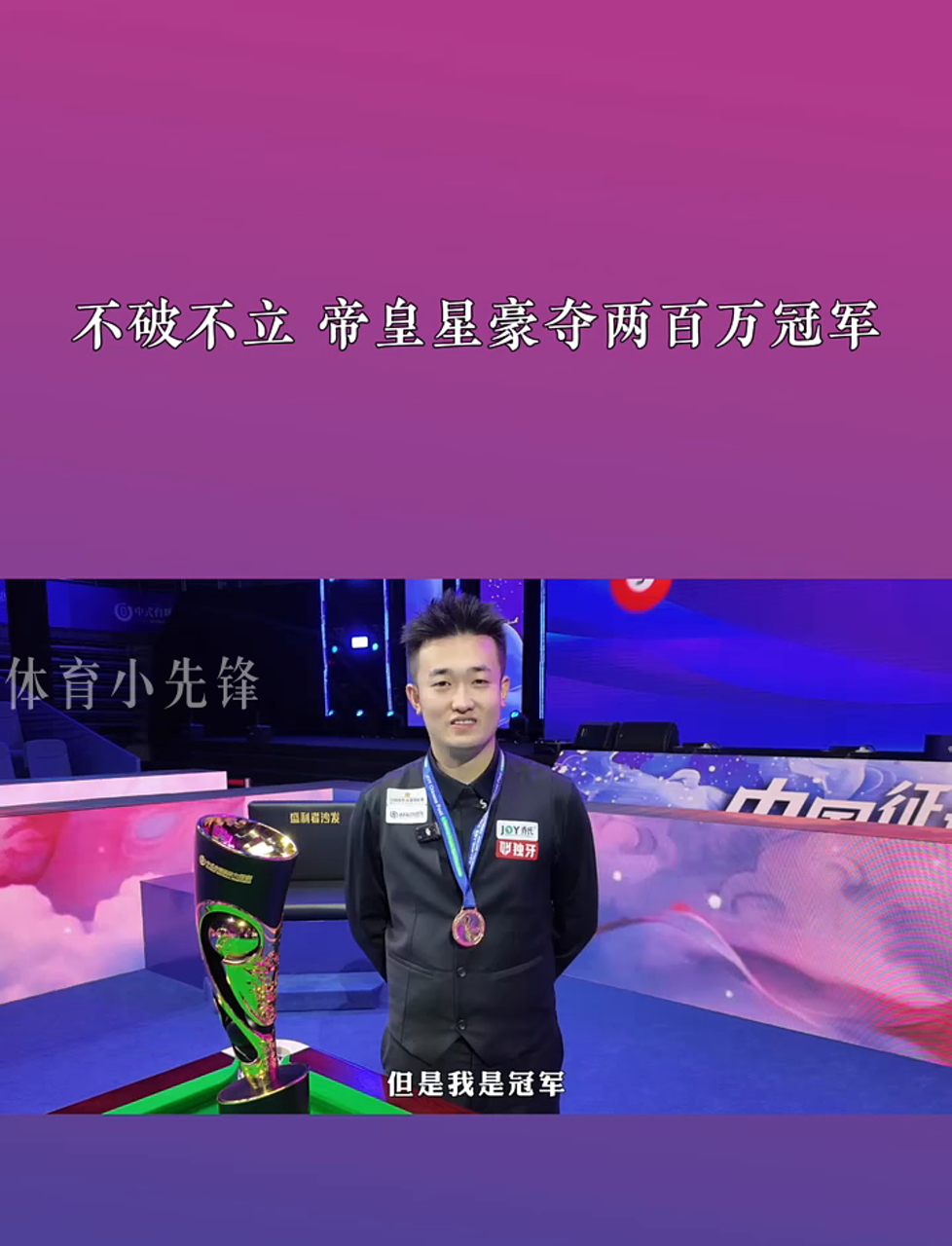 更是把风险