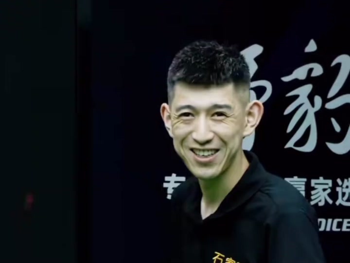 任意球把握