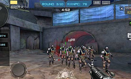 世界大赛M